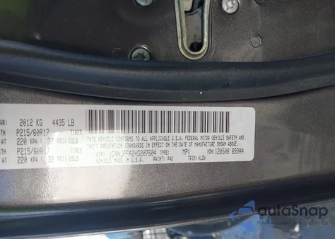 2017 Jeep Patriot High Altitude Fwd z USA, uszkodzony, nr VIN 1C4NJPFA2HD207604